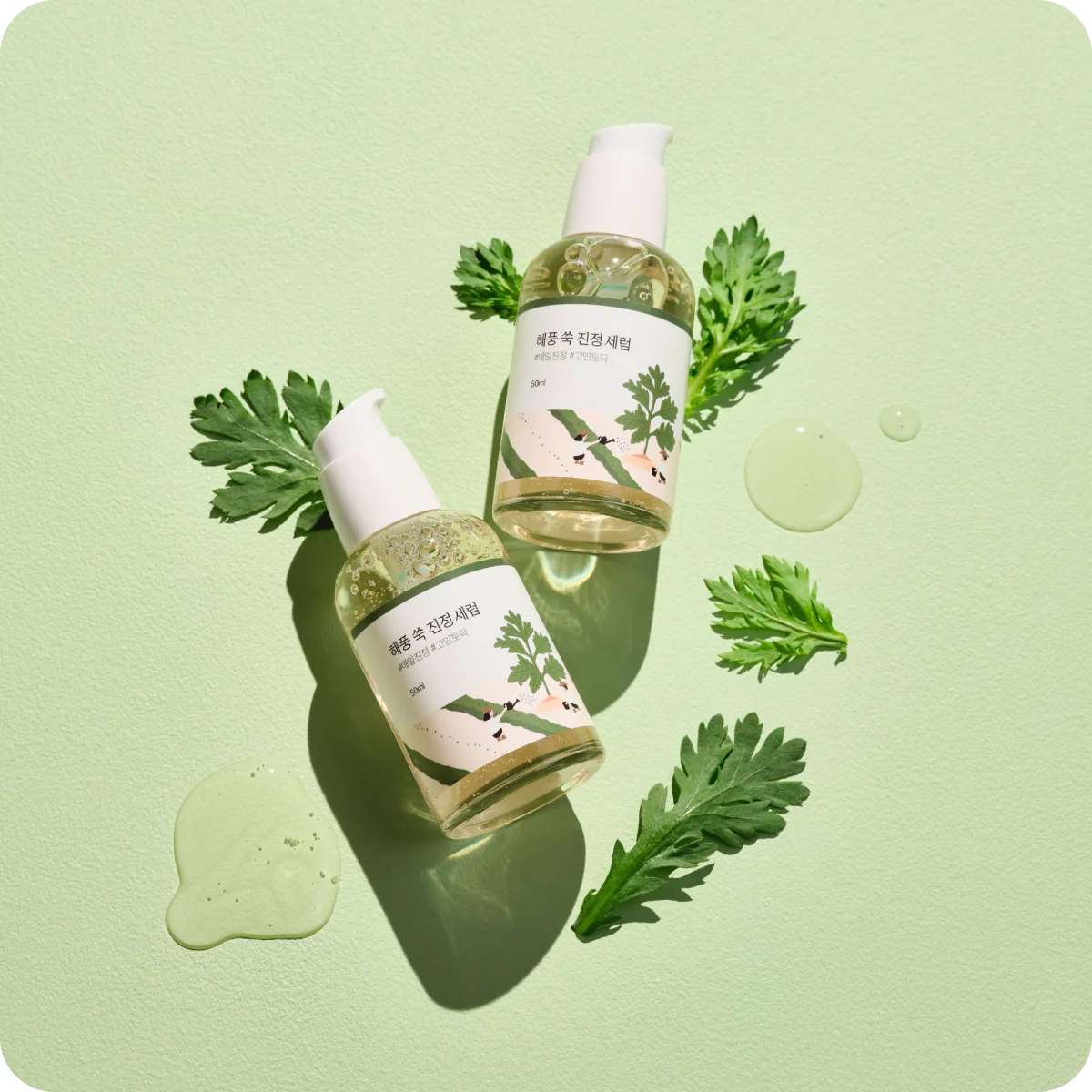 ROUND LAB - Mugwort Calming Serum