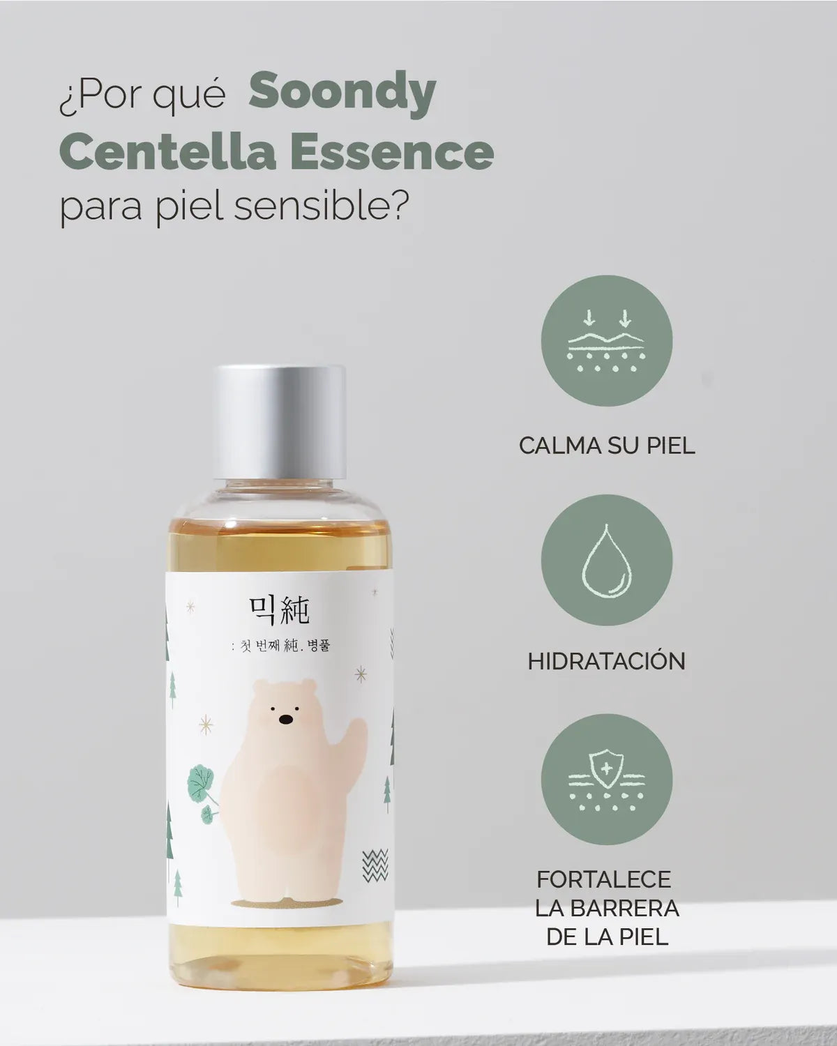 Mixsoon Soondy Centella Asiatica Essence