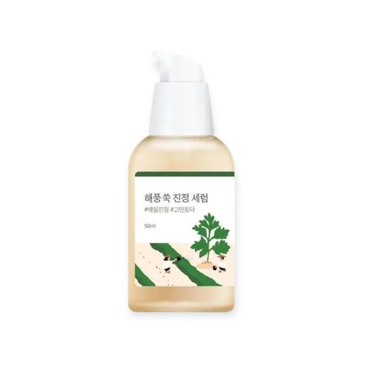 ROUND LAB - Mugwort Calming Serum