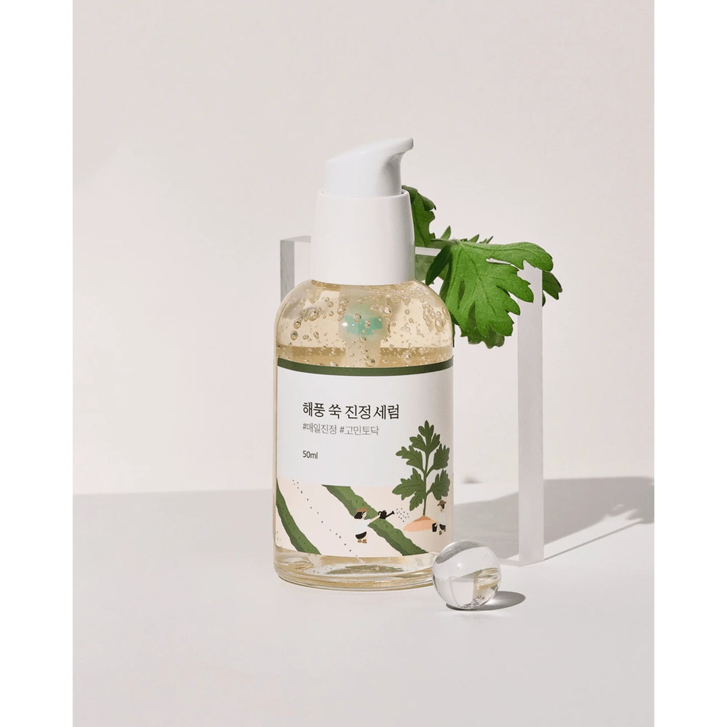 ROUND LAB - Mugwort Calming Serum